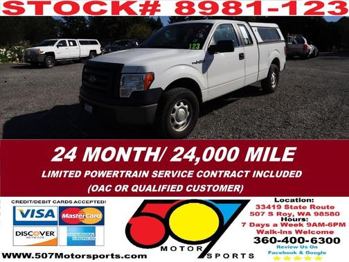 2012 Ford F-150 XL