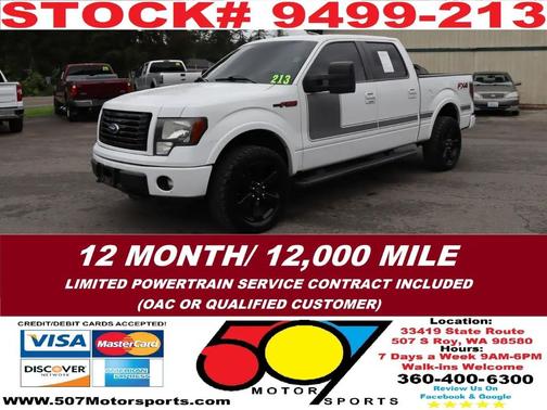 Oxford White 2012 Ford F-150 FX4