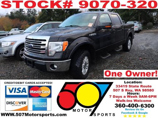2013 Ford F-150 Lariat