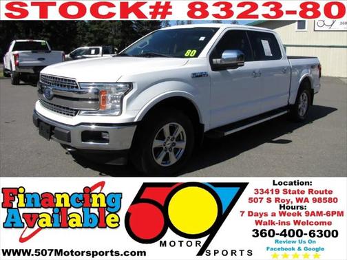 2018 Ford F-150 Lariat