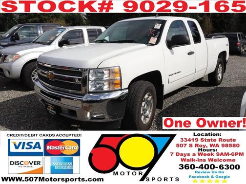 2013 Chevrolet Silverado 1500 LT