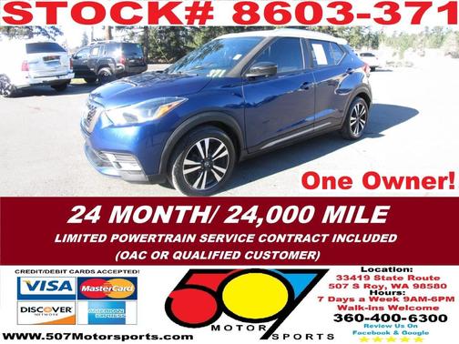 2019 Nissan Kicks SR