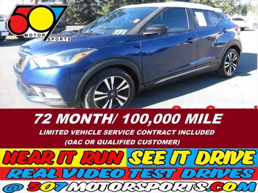 2019 Nissan Kicks SR