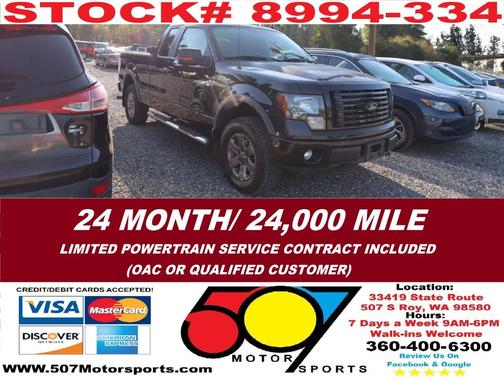 2012 Ford F-150 FX4