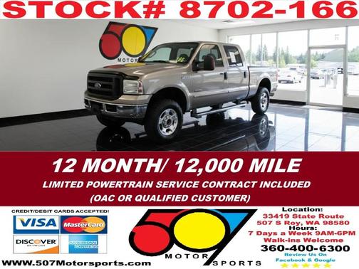 2005 Ford F-250 Lariat