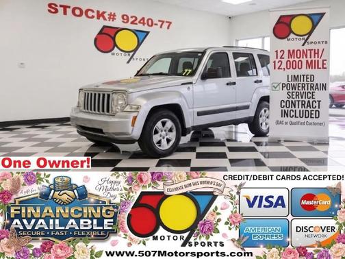 Bright Silver Metallic Clearcoat 2008 Jeep Liberty Sport