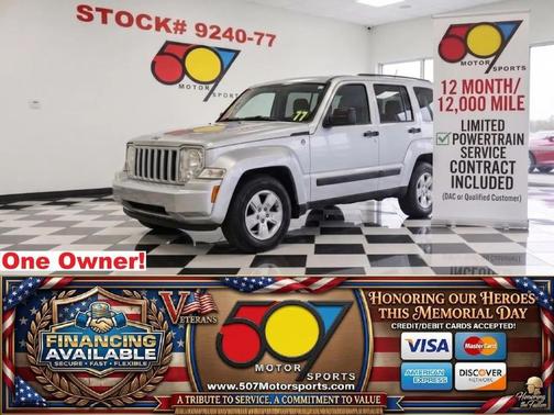 Bright Silver Metallic Clearcoat 2008 Jeep Liberty Sport