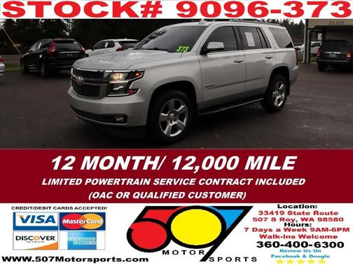 2015 Chevrolet Tahoe LT