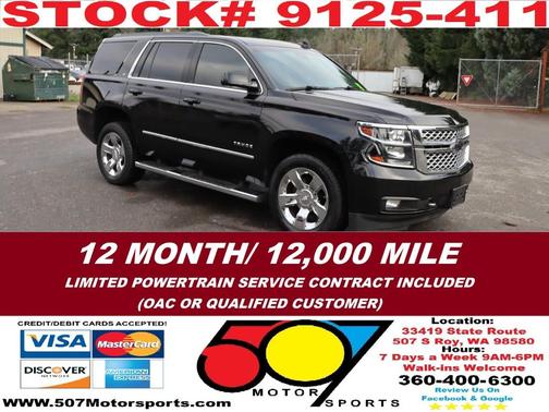 2018 Chevrolet Tahoe LT