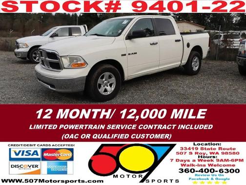 Deep Water Blue Pearlcoat 2009 Dodge Ram 1500 TRX