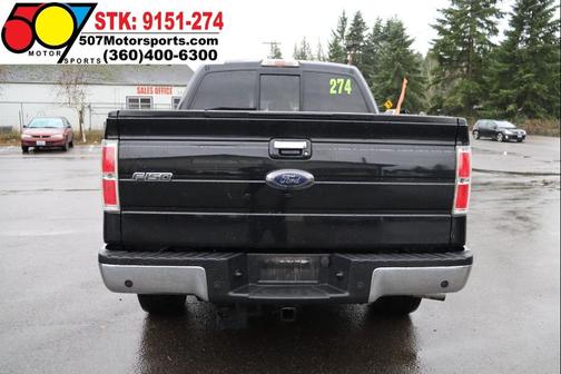 2014 Ford F-150 Lariat