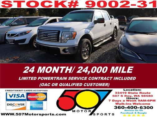 2012 Ford F-150 XLT