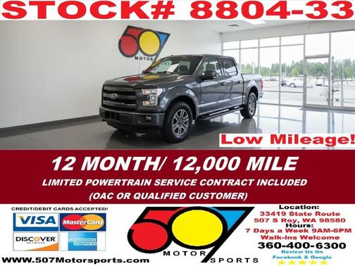 2016 Ford F-150 Lariat