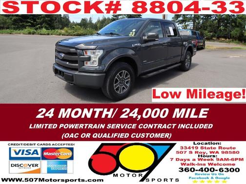 2016 Ford F-150 Lariat