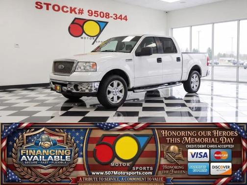 Oxford White Clearcoat 2008 Ford F-150 Lariat SuperCrew