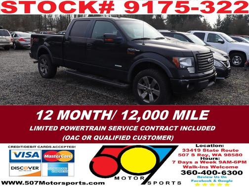 2012 Ford F-150 FX4