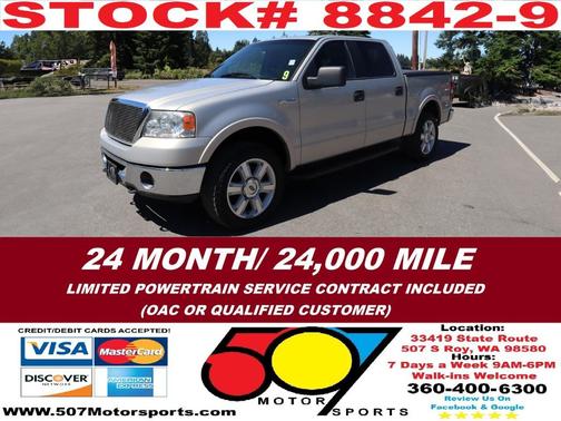 2006 Ford F-150 Lariat SuperCrew