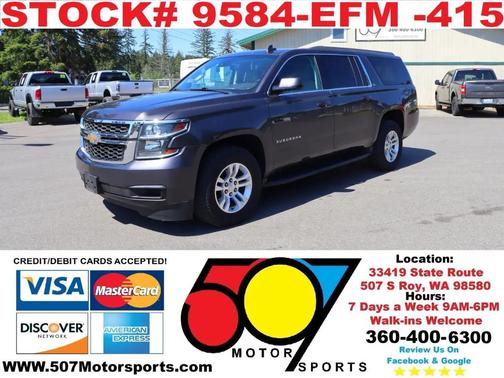 Gray 2016 Chevrolet Suburban LS