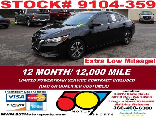 2021 Nissan Sentra SV