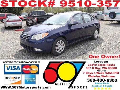 Regatta Blue Pearl 2008 Hyundai ELANTRA SE