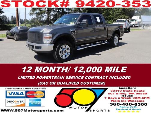 Dark Stone Clearcoat Metallic 2008 Ford F-250 Lariat