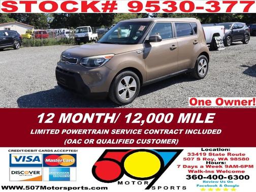 Latte Brown 2014 Kia Soul Base