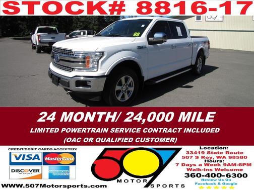 2018 Ford F-150 Lariat
