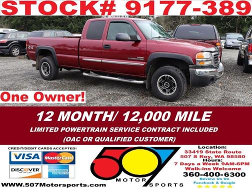 2005 GMC Sierra 2500 Work Truck