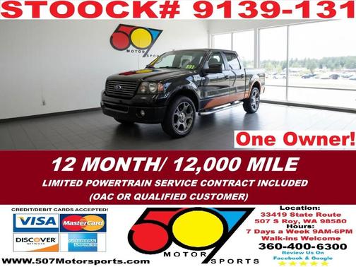 2008 Ford F-150 Harley-Davidson Edition