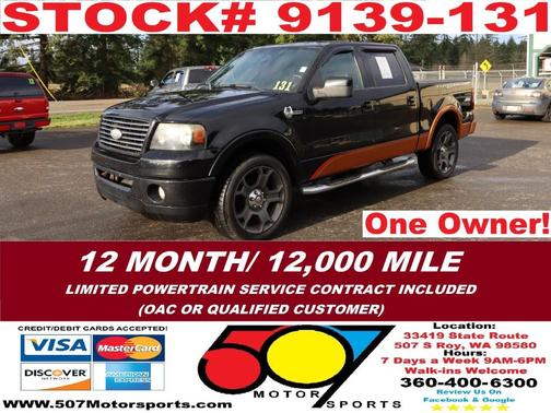 2008 Ford F-150 Harley-Davidson Edition