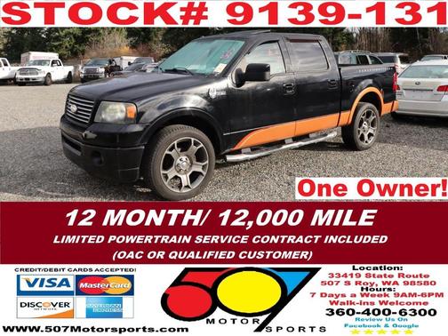 2008 Ford F-150 Harley-Davidson Edition