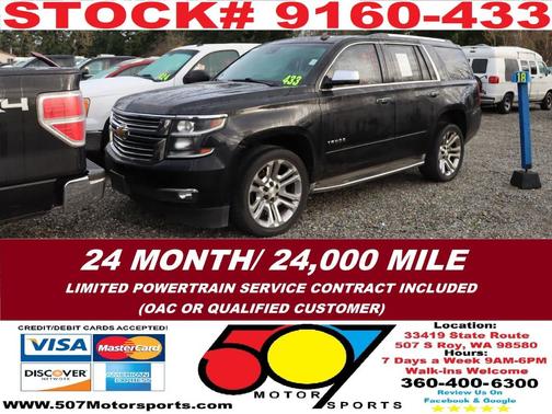 2015 Chevrolet Tahoe LTZ