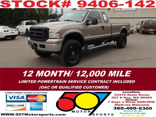 Gold 2006 Ford F-350 Lariat