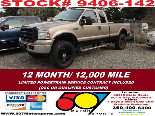 2006 Ford F-350 Lariat