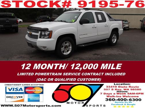 2012 Chevrolet Avalanche 1500 LT