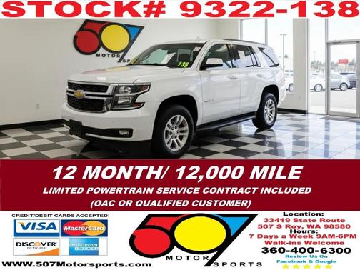 2015 Chevrolet Tahoe LT