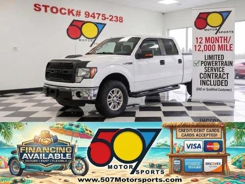 Oxford White 2014 Ford F-150 XLT