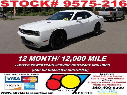 Bright White Clearcoat 2012 Dodge Challenger SXT