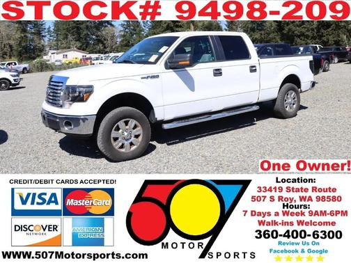 Oxford White 2012 Ford F-150 XLT