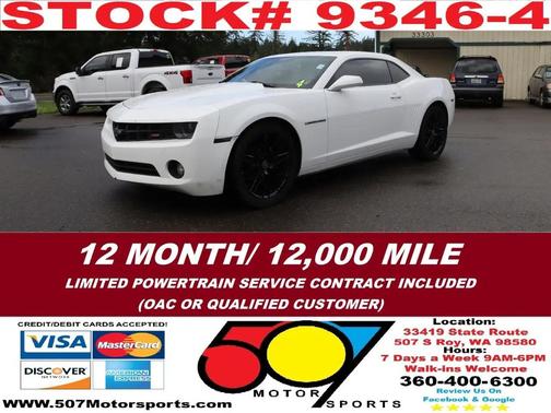2013 Chevrolet Camaro 2LT