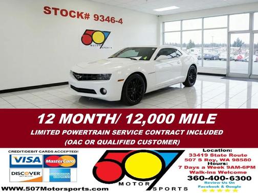 2013 Chevrolet Camaro 2LT