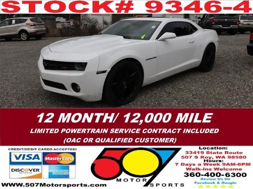 2013 Chevrolet Camaro 2LT