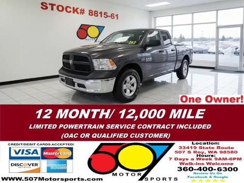 2017 RAM 1500 Tradesman