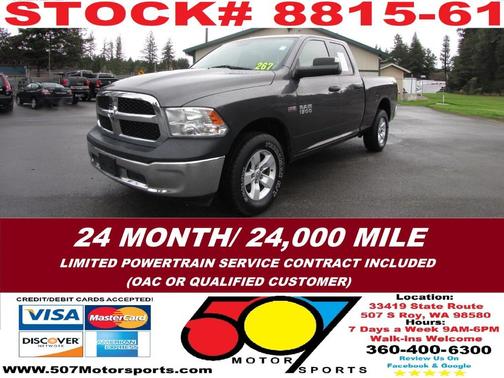 2017 RAM 1500 Tradesman