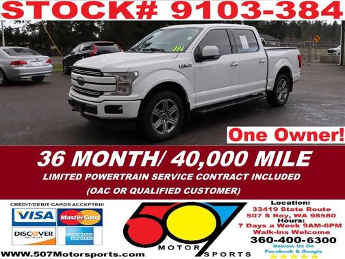 2019 Ford F-150 Lariat