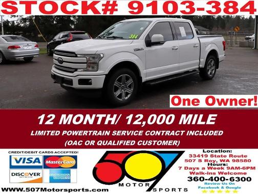 2019 Ford F-150 Lariat