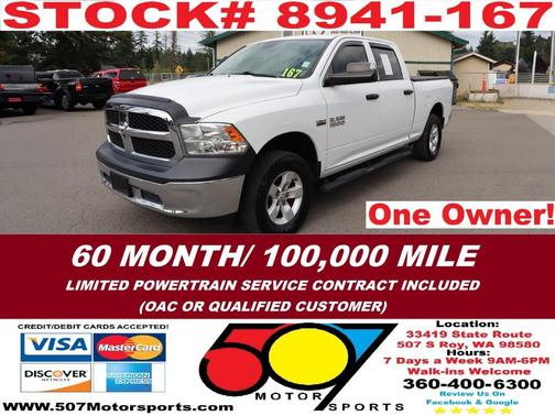 2018 RAM 1500 Tradesman