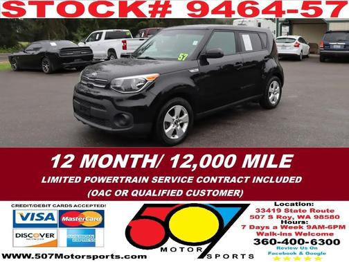 Shadow Black 2019 Kia Soul Base