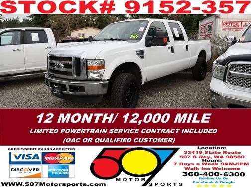 2008 Ford F-250 XLT