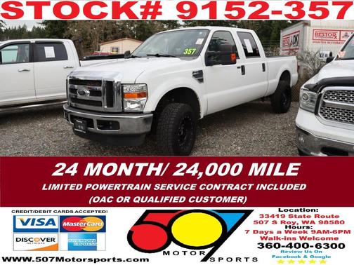 2008 Ford F-250 XLT